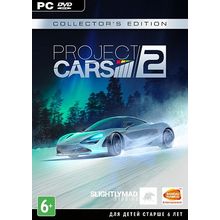 Project Cars 2 Collectors Edition (PC)