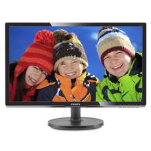 Монитор PHILIPS 206V6QSB6