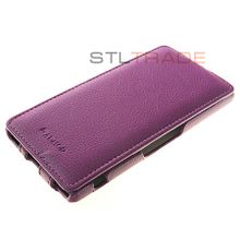 Z3+ Sony Xperia Чехол-книжка Armor Full фиолетовый в коробке