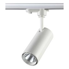 Novotech Светильник на штанге Novotech Selene 357547 ID - 385320