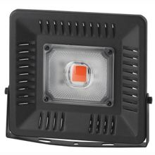 ЭРА Прожектор светодиодный ЭРА 50W 1370K Fito-50W-Led Б0039033 ID - 131853