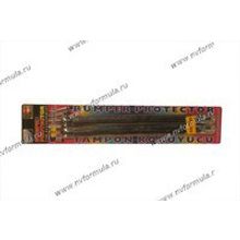 Накладки бампера защитные самоклеящиеся 4шт 440мм