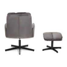 Tetchair Кресло ALFRED с банкеткой (mod. DM7574-1) , серый (28-grey)