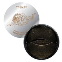 Питательные гидрогелевые патчи с муцином чёрной улитки TRIMAY Black Snail Gold Nutrition Eye Patch, 90 шт