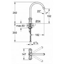 Смеситель Grohe Costa L 31831001 для кухонной мойки