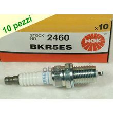 Свеча Зажигания 2460 Suzuki Cultus Aa34s, Ab34s, Af34s,Nissan Vanet Largo Ka24de NGK арт. BKR5ES