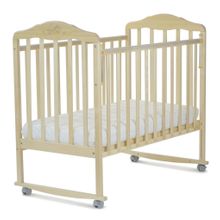 Малика Зебра береза снежная