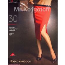 Колготки Грация Пресс Комфорт 30