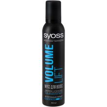 Syoss Professional Performance Volume Lift 250 мл