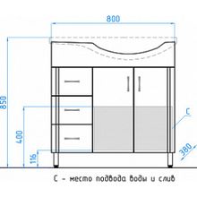 Тумба с раковиной Style Line Эко Стандарт №25 82 белая, левая