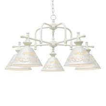 Люстра Arte Lamp A1511LM-5WG KENSINGTON