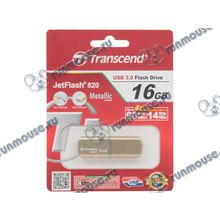 Накопитель USB flash 16ГБ Transcend "JetFlash 820" TS16GJF820G (USB3.0) [122893]