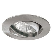 PAULMANN  Встраиваемый светильник Paulmann 5775