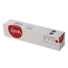 Картридж SAKURA CRG045HM  пурпурный, 2 200к.