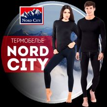 NORD CITY (Норд Сити) - термобелье