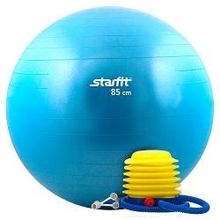 Фитбол STARFIT GB-102 85 см, с насосом, синий (антивзрыв)