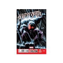 Комикс scarlet spider #15 (near mint)