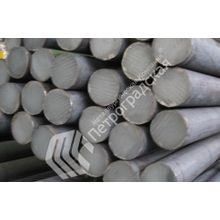 Круг калиброванный 20х