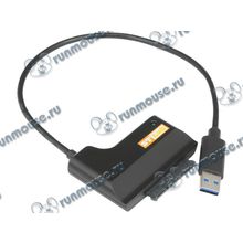 Кабель-переходник USB3.0->SATA III STLab "U-950", с блоком питания (ret) [132176]