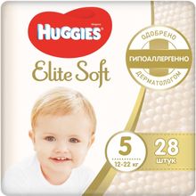 Huggies Elite Soft 28 подгузников в пачке 12 22 кг