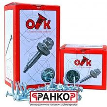 Саморезы с прессшайбой СММ острые 4,2х32 цинк 1кг "оТк"