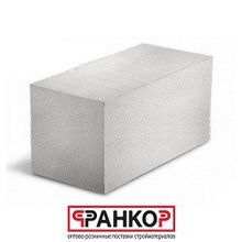 Cubi-block Блок D700 B3,5 F100 625x300x200 (26,25м3)