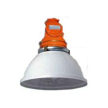 Светильник взрывозащитный НСП11BEх (200-511У1)