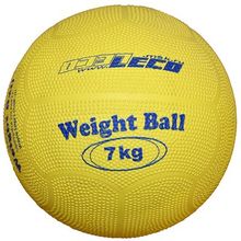 Мяч для атлетических упражнений резиновый 7 кг, т2223