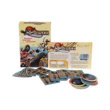Настольная игра MAGELLAN MAG114901 Пушкин