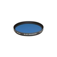 Цветной фильтр KENKO Blue Enhancer 52mm