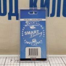 LTC Переходник LTC Smart Living 2041 CEE Schuko