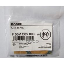 Ремонтный Комплект Тнвд Bosch арт. F00VC05009