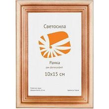 Светосила Фоторамка Светосила сосна c20 10х15 (100шт.) (100 1800) Б0030542 ID - 266958