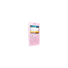 сотовый телефон NOKIA 205 Dual magenta pink