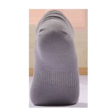 STARFIT Носки низкие SW-201, 2 пары, р.35-38, серые