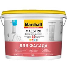 МАРШАЛЛ Маэстро бaза BW белая краска фасадная (9л)   MARSHALL Maestro base BW краска акриловая для фасада (9л)