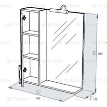 Зеркало TRITON Кристи 55 со шкафом правый и подсветкой