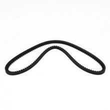 ПРАМО AVX 10-900La Ремень зубчатый ПРАМО