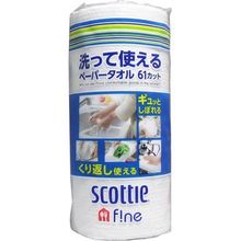 Бумажные кухонные полотенца (можно использовать для мытья и выжимать) Crecia "Scottie Fine" 61 шт.