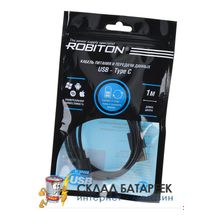 Кабель питания и передачи данных ROBITON P6 Type-C 2.0, 1м черный PK1