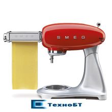 Миксер Smeg SMF02RDEU