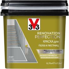 V33 Renovation Perfection 750 мл лофт
