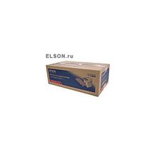 EPSON Magenta 1125 C13S051125