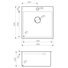 Мойка Omoikiri Amadare 50 IN нержавеющая сталь