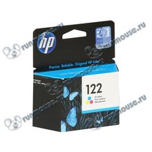 Картридж HP "122" CH562HE (трехцветный) для DeskJet 1050 2050 2050s [93842]