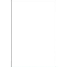 ЦЕРСАНИТ White плитка стеновая 200х300мм белая глянцевая (20шт=1,2м2)   CERSANIT White плитка керамическая стеновая 200х300мм белая глянцевая (упак. 20шт.=1,2 кв.м.)