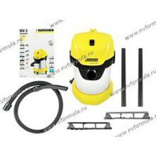 Пылесос KARCHER 220V MV WD 3 Premium