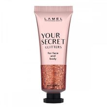 LAMEL PROFESSIONAL PROFESSIONAL Your Secret Глиттер жидкий Glitters для лица и тела | Ламель