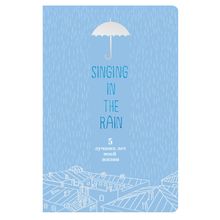 Одри Singing in the Rain 5 лучших лет моей жизни Пятибуки