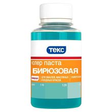 Колер ТЕКС Бирюзовый 0,1л (Универсальный)
